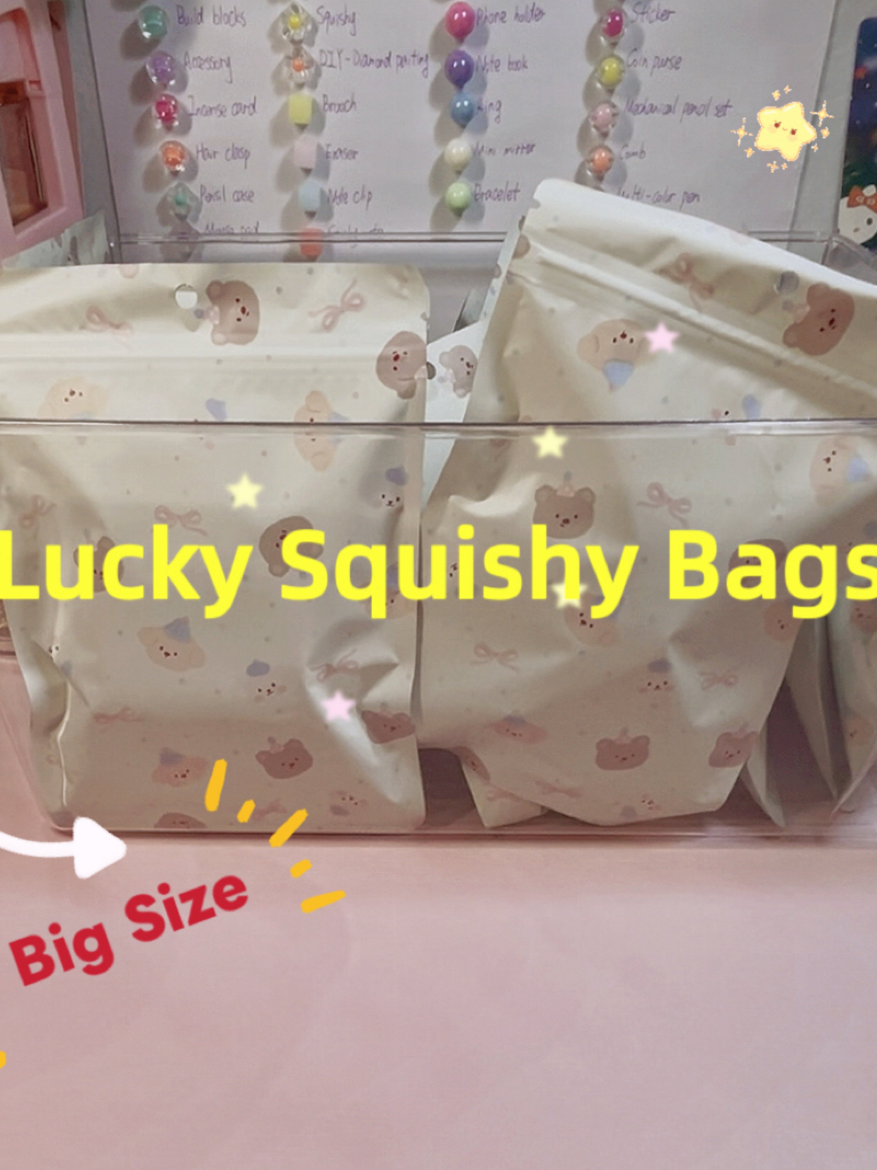 Lucky Big Squishy Bags (5 packages)
